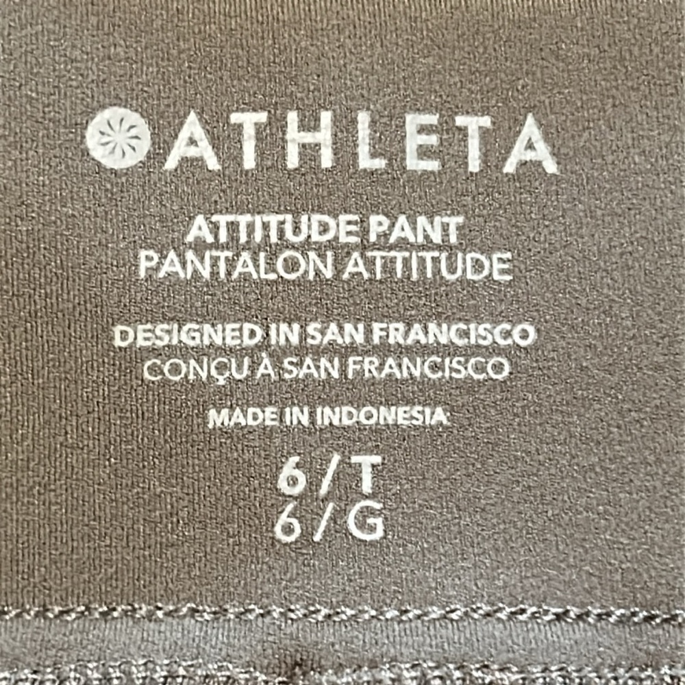Athleta Olive Green Drawstring Joggers - Picture 6 of 11